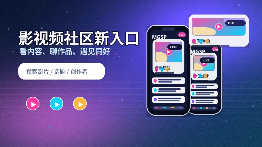 帮助中心相关视觉